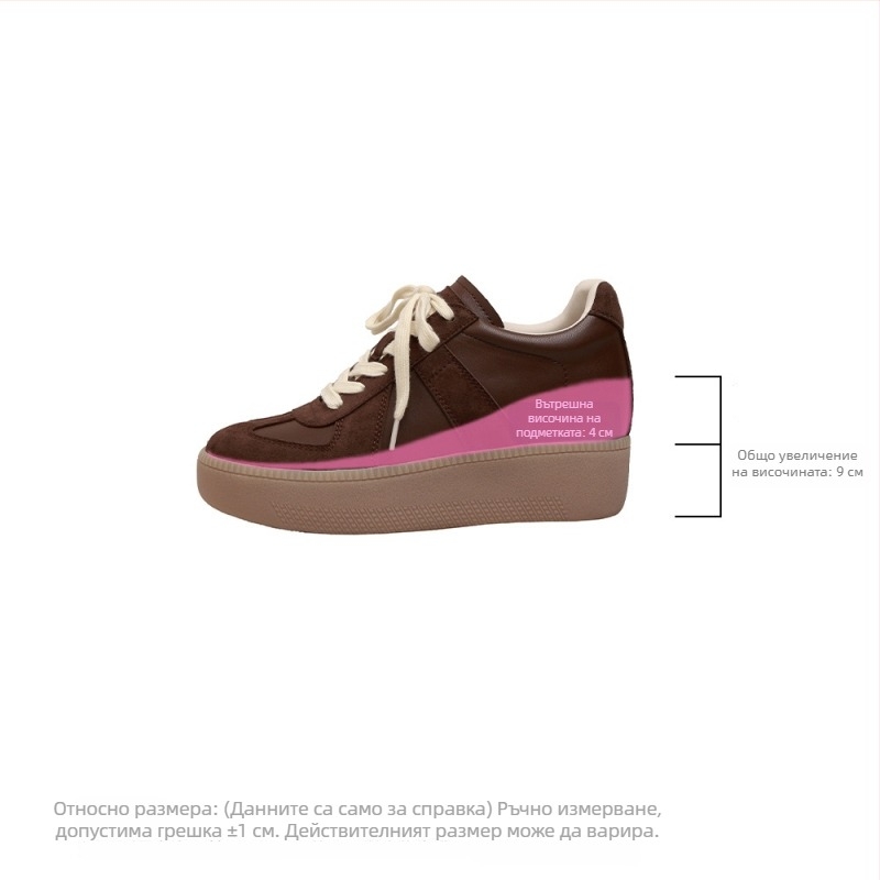 Дамски маратонки с 9 см повишаване на височината, пролет 2026 г., цветни блокове, ретро естествена кожа, връзки, ежедневни и универсални