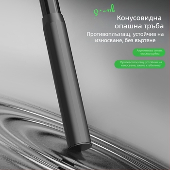 Карбонов държач за въдици – къс модел, за държач/кутия за риболов, за големи въдици
