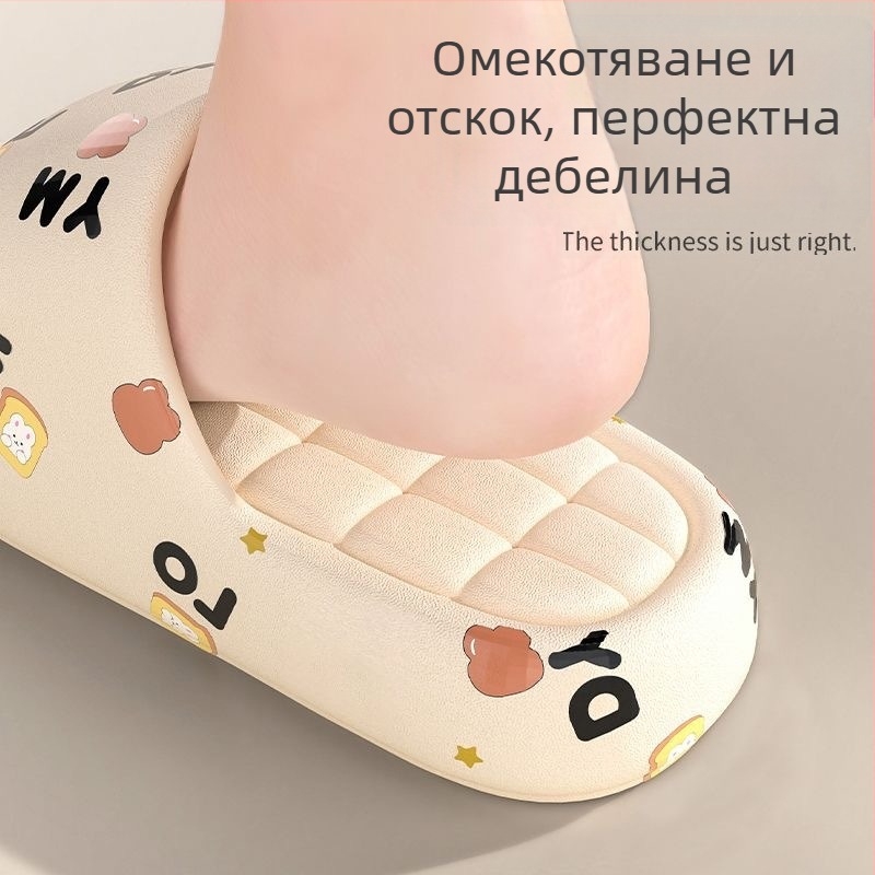 Дамски пантофи от EVA пяна, карикатурен принт, летни пантофи за вътрешна употреба, антихлъзгащи подметки