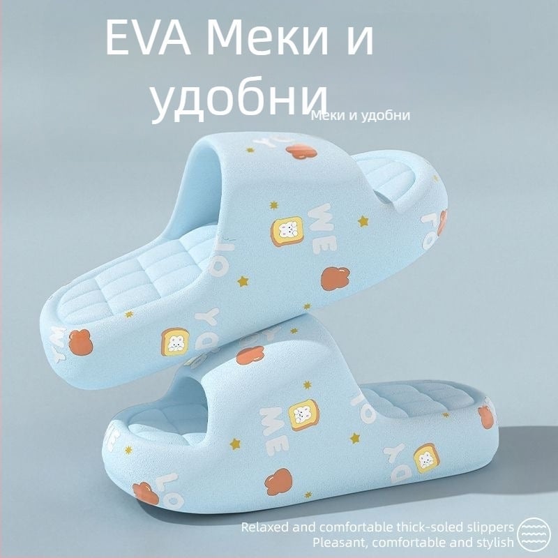 Дамски пантофи от EVA пяна, карикатурен принт, летни пантофи за вътрешна употреба, антихлъзгащи подметки