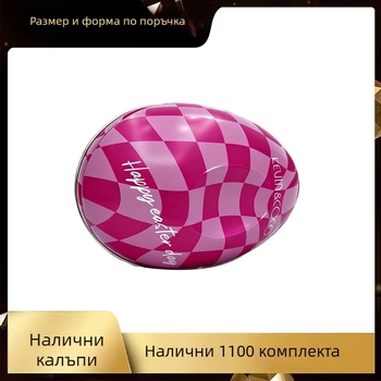UV печатана метална кутия, персонализирана за яйца и бонбони, квадратна метална опаковка, размери 155×100×95 мм