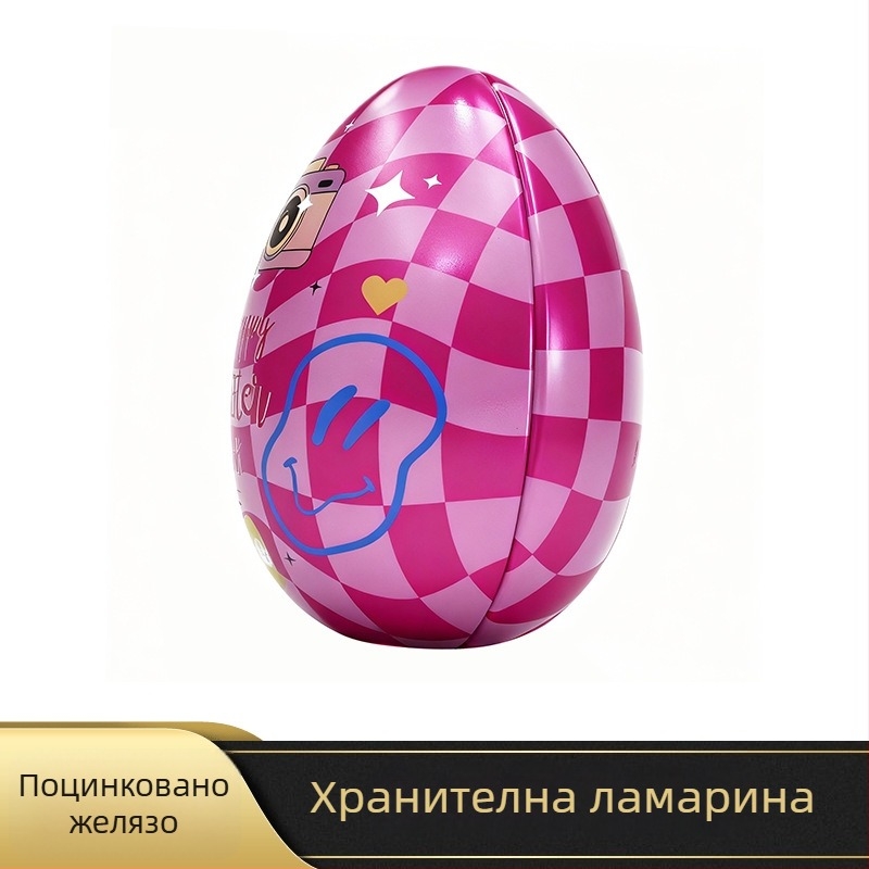 UV печатана метална кутия, персонализирана за яйца и бонбони, квадратна метална опаковка, размери 155×100×95 мм