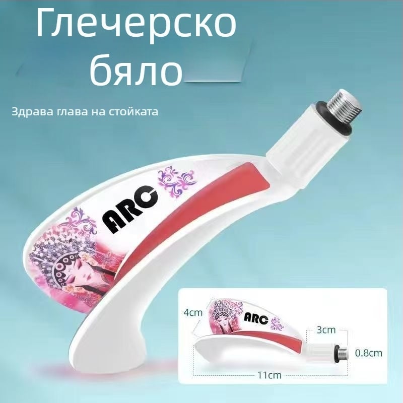 Глава на държач за въдица
