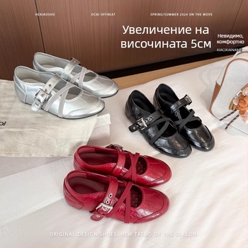 Langui Edition Червени дамски обувки от мека кожа за ежедневието с 5 см скрита височина, френски ретро стил с кръстосани презрамки, балерини