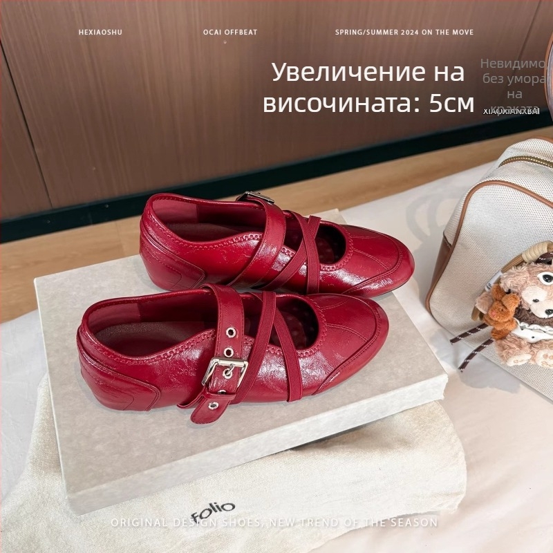 Langui Edition Червени дамски обувки от мека кожа за ежедневието с 5 см скрита височина, френски ретро стил с кръстосани презрамки, балерини