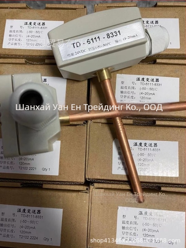 TM-6110-0000 TM-6210 6111 6211 Beijing Eker температурен сензор