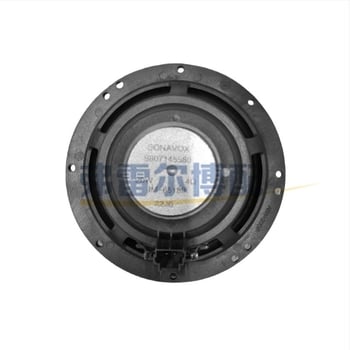 9807145580 9807210680 Говорители за предните врати Peugeot Citroën 307/308