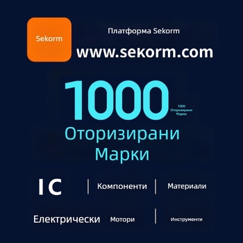 Bt0914ah3g507en50 Нисък фазов шум TCXO, 10–120 MHz, SMD корпус, Hengjing Technology