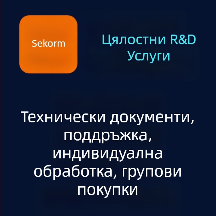 Bt0914ah3g507en50 Нисък фазов шум TCXO, 10–120 MHz, SMD корпус, Hengjing Technology