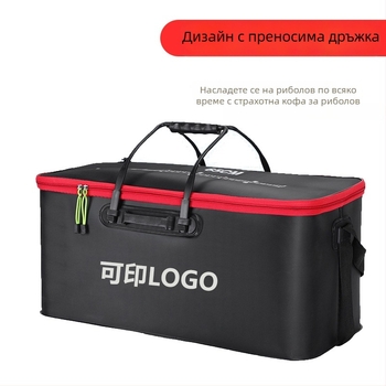 Сгъваема рибарска кофа с дръжка – многофункционална кофа за риболов на открито