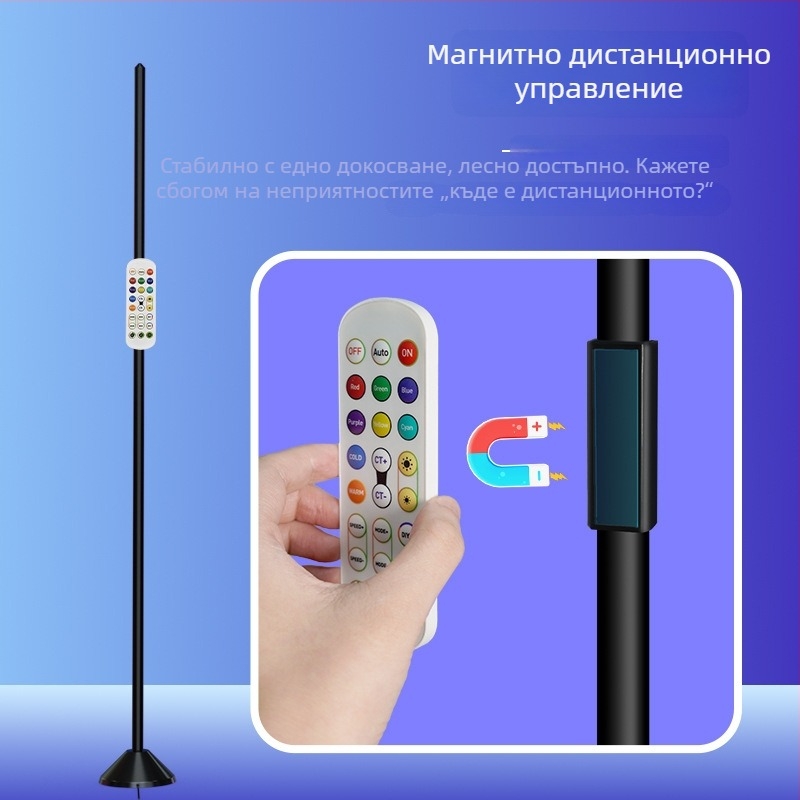 LED подова лампа с Wi‑Fi управление, аудио‑реактивна светлина за хол и спалня, LEDCW ъглова лампа за бар