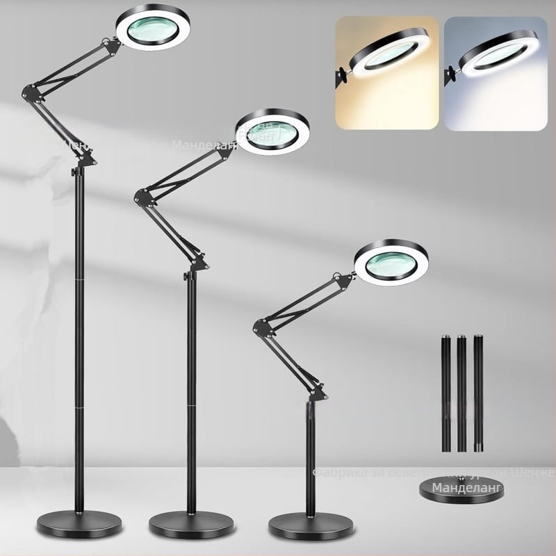 LED торшер с увеличително стъкло, американски стил, за красота, маникюр и микроблейдинг — студена светлина, регулируема височина 50–180 cm, обхват 5–10 m²