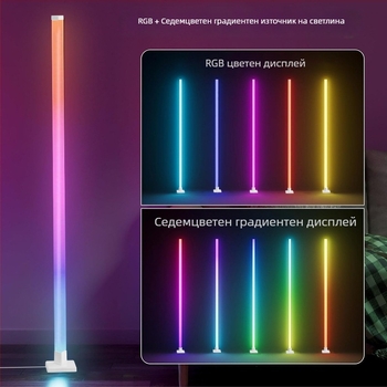 RGB интелигентна подова лампа за атмосфера с музикален ритъм и сензор за звук, подходяща за игрова стая и спалня