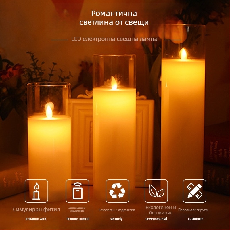 Голям люлеещ се стъклен LED свещник – романтично домашно осветление за сватби и предложение за брак