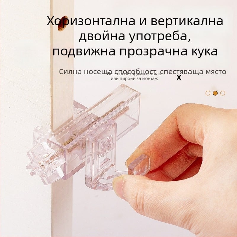 Ротационна фиксирана мултифункционална закачалка за шкаф, хоризонтално и вертикално монтиране, прозрачен акрилен и меден закачал, демонтиращ се органайзер за съхранение