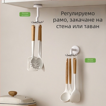 FaSoLa Вакуумна кухненска закачалка с шест пръста, въртяща се, без пробиване, за лъжици и шпатули, стенен органайзер за кухненски прибори