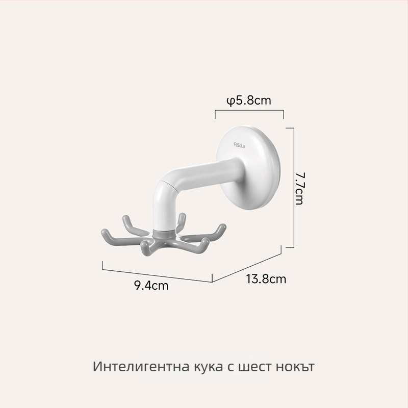 FaSoLa Вакуумна кухненска закачалка с шест пръста, въртяща се, без пробиване, за лъжици и шпатули, стенен органайзер за кухненски прибори