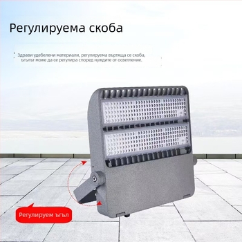 LED прожектор за външно осветление, 100–400W, IP66, алуминиево тяло, 16000 lm, 4000K бяла светлина, за стадиони, площади и пътища