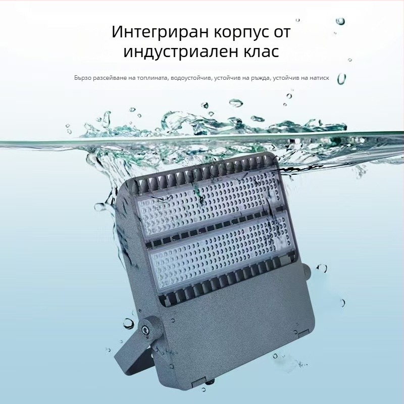 LED прожектор за външно осветление, 100–400W, IP66, алуминиево тяло, 16000 lm, 4000K бяла светлина, за стадиони, площади и пътища