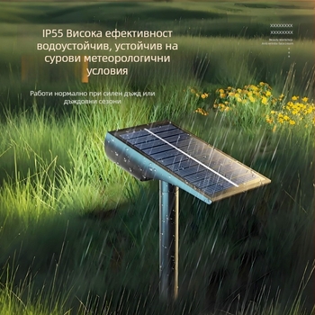 Слънчево LED осветление за двор, външна декоративна лампа за градина и ландшафт, водоустойчива наземна лампа