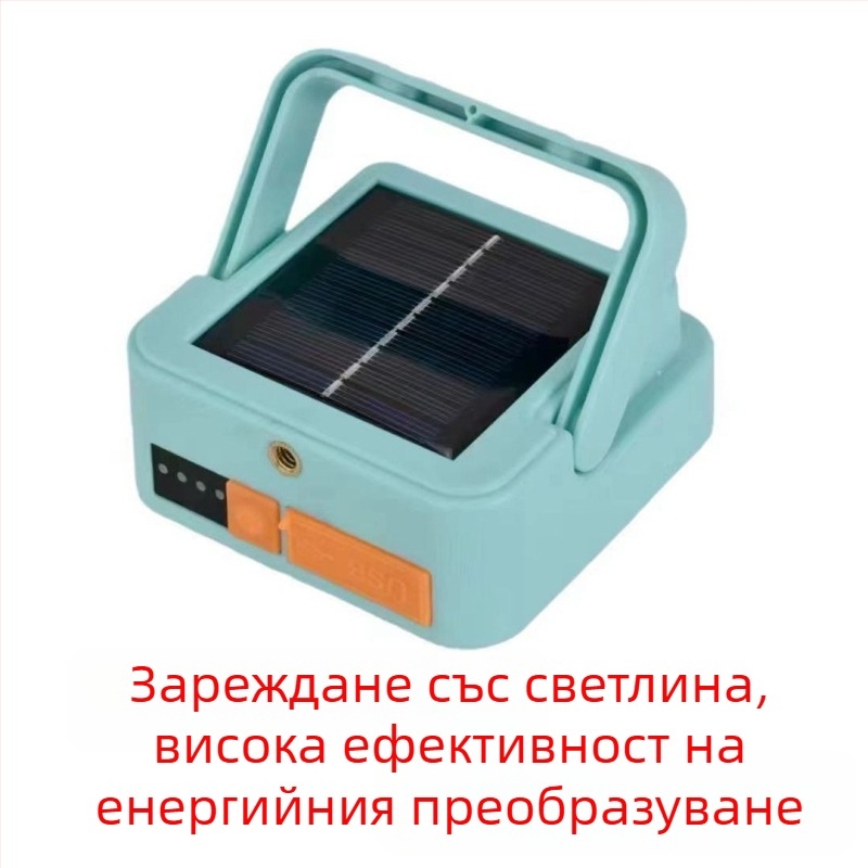 Соларно захранван преносим LED прожектор, USB презареждаем, за къмпинг и аварийно осветление