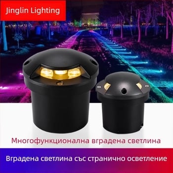 Кръгла подземна светлина за двор, стъпала, коридори и пътеки, IP65, 3W, топло бяло 3000K