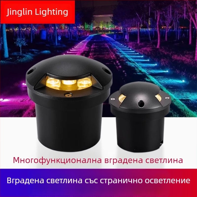 Кръгла подземна светлина за двор, стъпала, коридори и пътеки, IP65, 3W, топло бяло 3000K