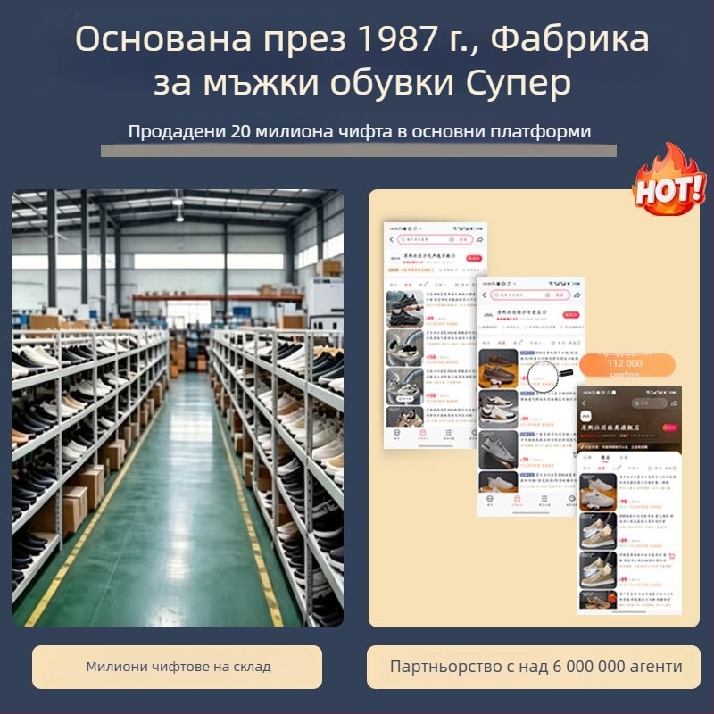 Мъжки летни спортни обувки, черни, нисък връх, дишащи, мека подметка