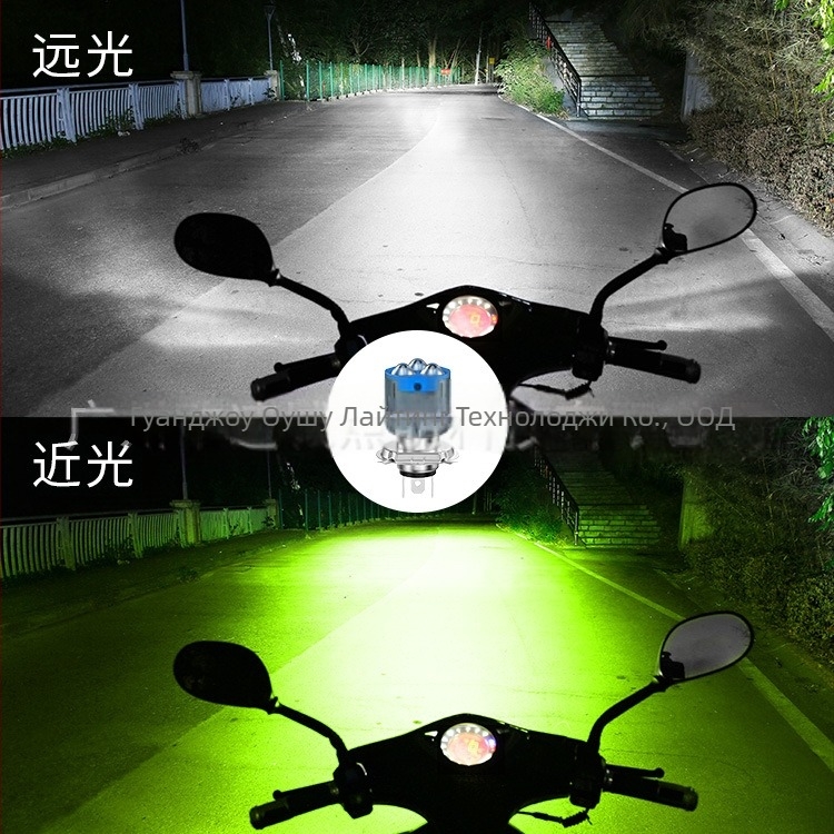 M30 LED фар за мотоциклет, съвместим с H4/H6, P15D, бял и жълт двуцветен акцент, LED прожектор 3570