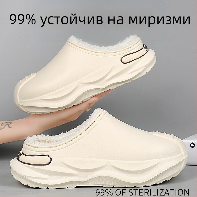 Мъжки зимни памучни чехли, подплатени с флис, топли, водоустойчиви, противохлъзгащи, леки, за вътрешно ползване.