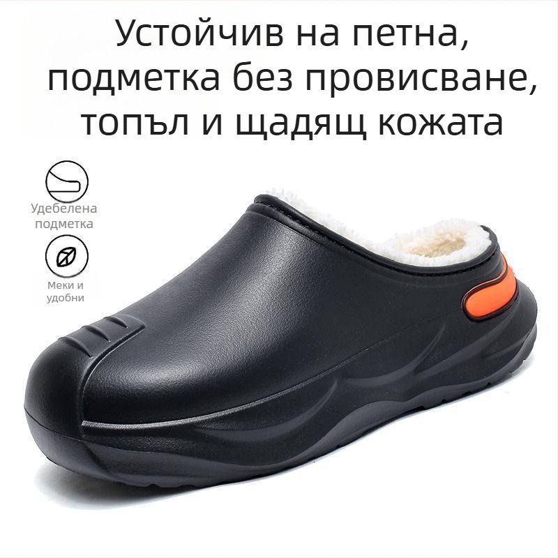 Мъжки зимни памучни чехли, подплатени с флис, топли, водоустойчиви, противохлъзгащи, леки, за вътрешно ползване.