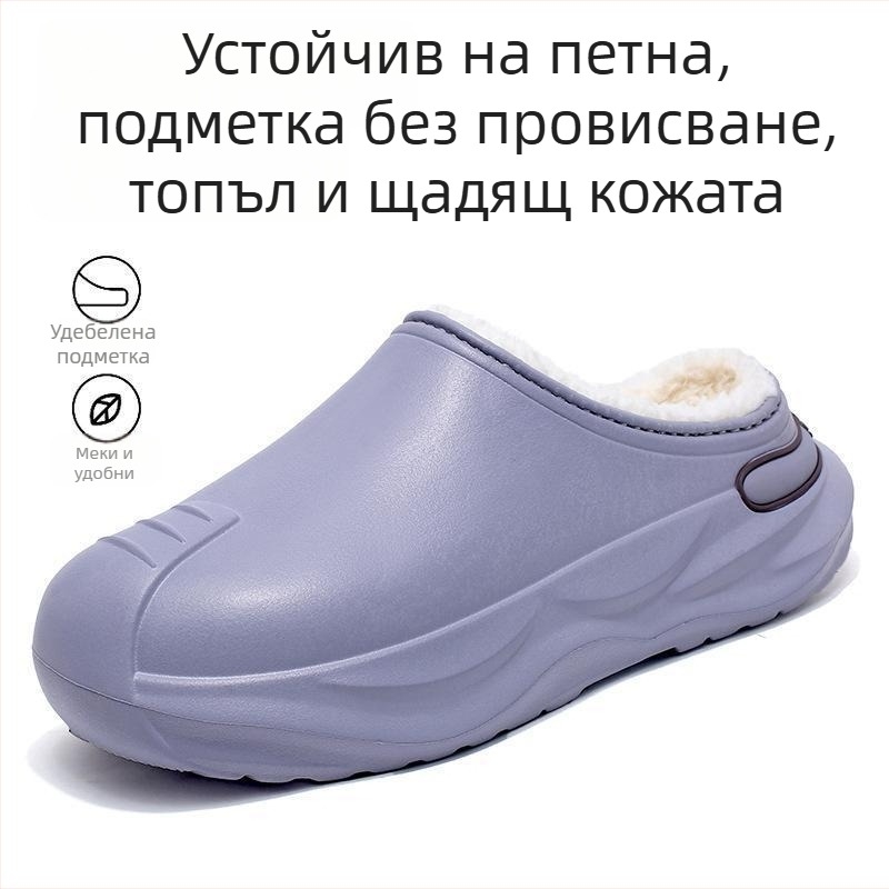 Мъжки зимни памучни чехли, подплатени с флис, топли, водоустойчиви, противохлъзгащи, леки, за вътрешно ползване.