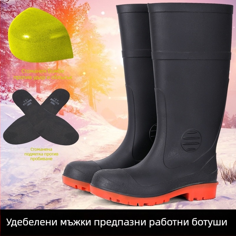 Високи гумени ботуши със подсилен стоманен нос и стоманена подметка, размери 36–46, мъжки обувки за строителство и минна защита, водоустойчиви