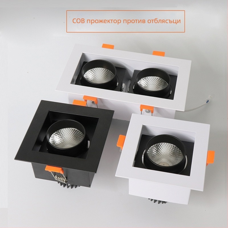 LED COB прожектор за таван с две глави, антиотразяващо осветление, квадратна решетка, черен