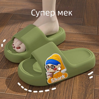 Чехли за баня с дебела подметка за вътрешна и външна употреба, противохлъзгащи се и анти‑миризма, унисекс летни чехли