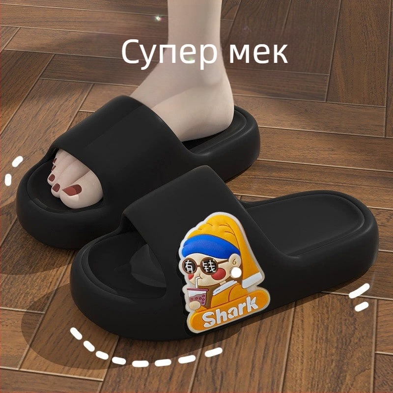 Чехли за баня с дебела подметка за вътрешна и външна употреба, противохлъзгащи се и анти‑миризма, унисекс летни чехли
