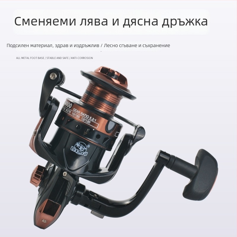 Kemeilong спининг макара от цял метал, метална шпула за морски риболов и примамки