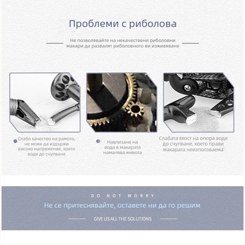 Qianrui соленоводна спининг макара, цял метален корпус, 15 лагера, дълги заброси за морски и скален риболов