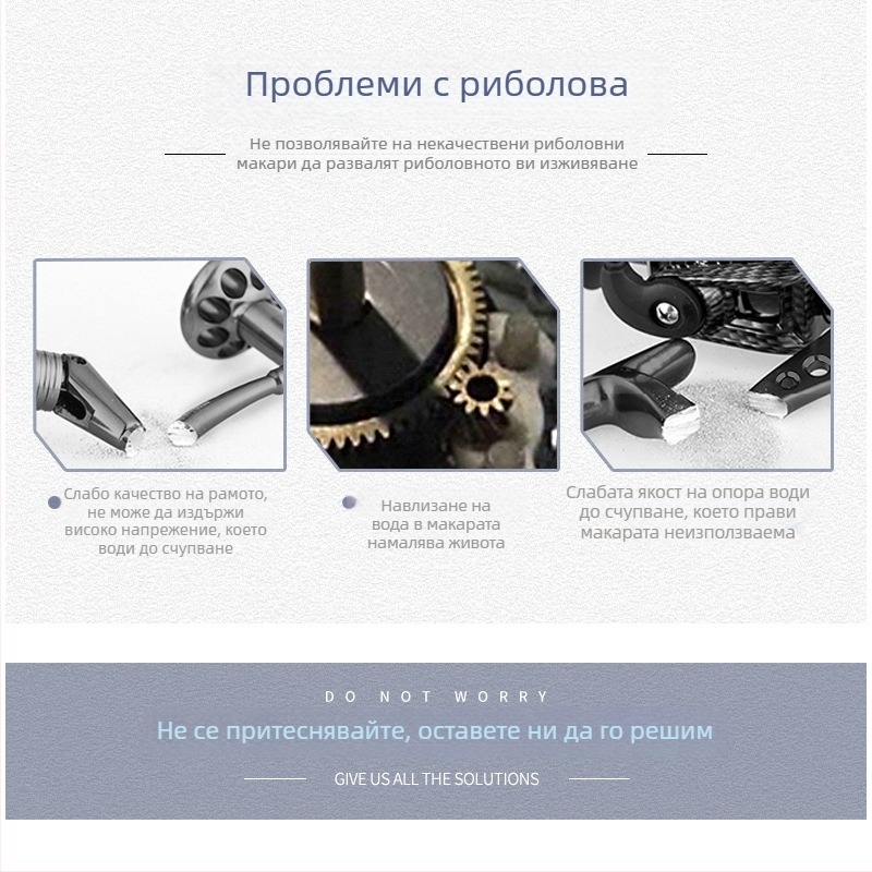 Qianrui соленоводна спининг макара, цял метален корпус, 15 лагера, дълги заброси за морски и скален риболов