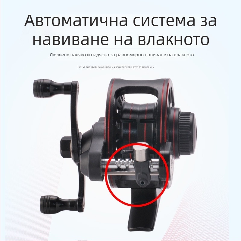 Kemeilong цял метален преден драг риболовен макара с висока скорост и кабелна маршрутизация за риболов на скалист бряг