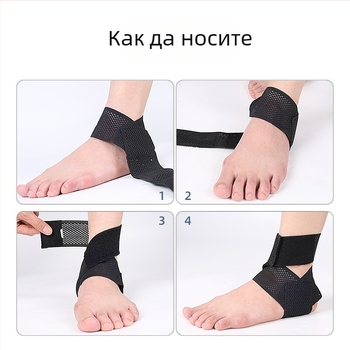 Foot Wake Outdoor спортен компресионен глезен ортез, лятна тънка версия, абсорбира потта и дишаща подкрепа за глезен