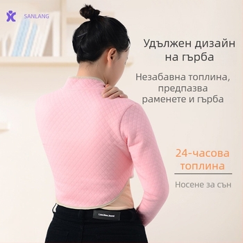 Памучен шал за рамене и шия, топло защита за жени, размери M/L/XL, за майки през следродилния период