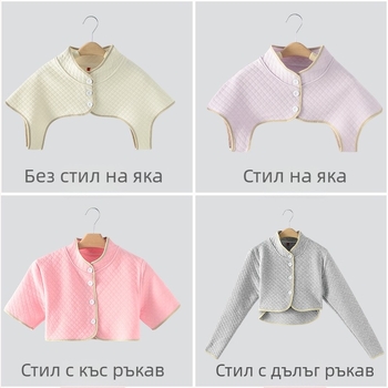 Памучен шал за рамене и шия, топло защита за жени, размери M/L/XL, за майки през следродилния период