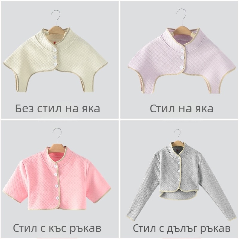 Памучен шал за рамене и шия, топло защита за жени, размери M/L/XL, за майки през следродилния период