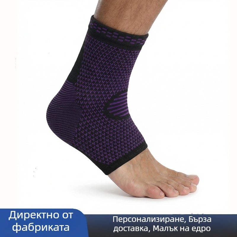 Глезен стабилизиращ бандаж за защита от навяхване, дишаща компресия за бягане и баскетбол