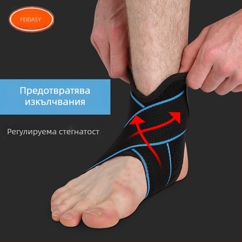 Дишаща глезенна ортеза с регулируема компресия за спорт