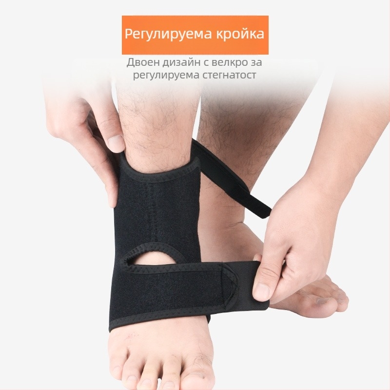 Регулируем глезенен протектор с еластичен бинт и чорап за глезен за баскетбол, футбол и планинарство