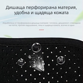 Нощен глезенен ортез за foot drop: разтягащ ортез за плантарна хемиплегия и рехабилитация