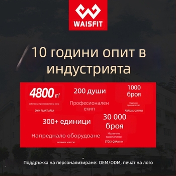Глезенна каишка за тренировki на крака и дупето, съпротивителна лента, защита на глезена