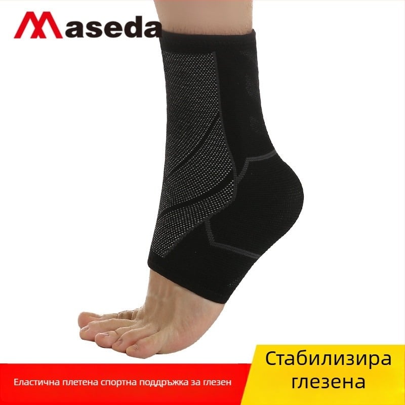 Masda плетена защита за глезен от нейлон, еластична от всички страни, против навяхвания, предназначена за баскетбол, бягане и фитнес